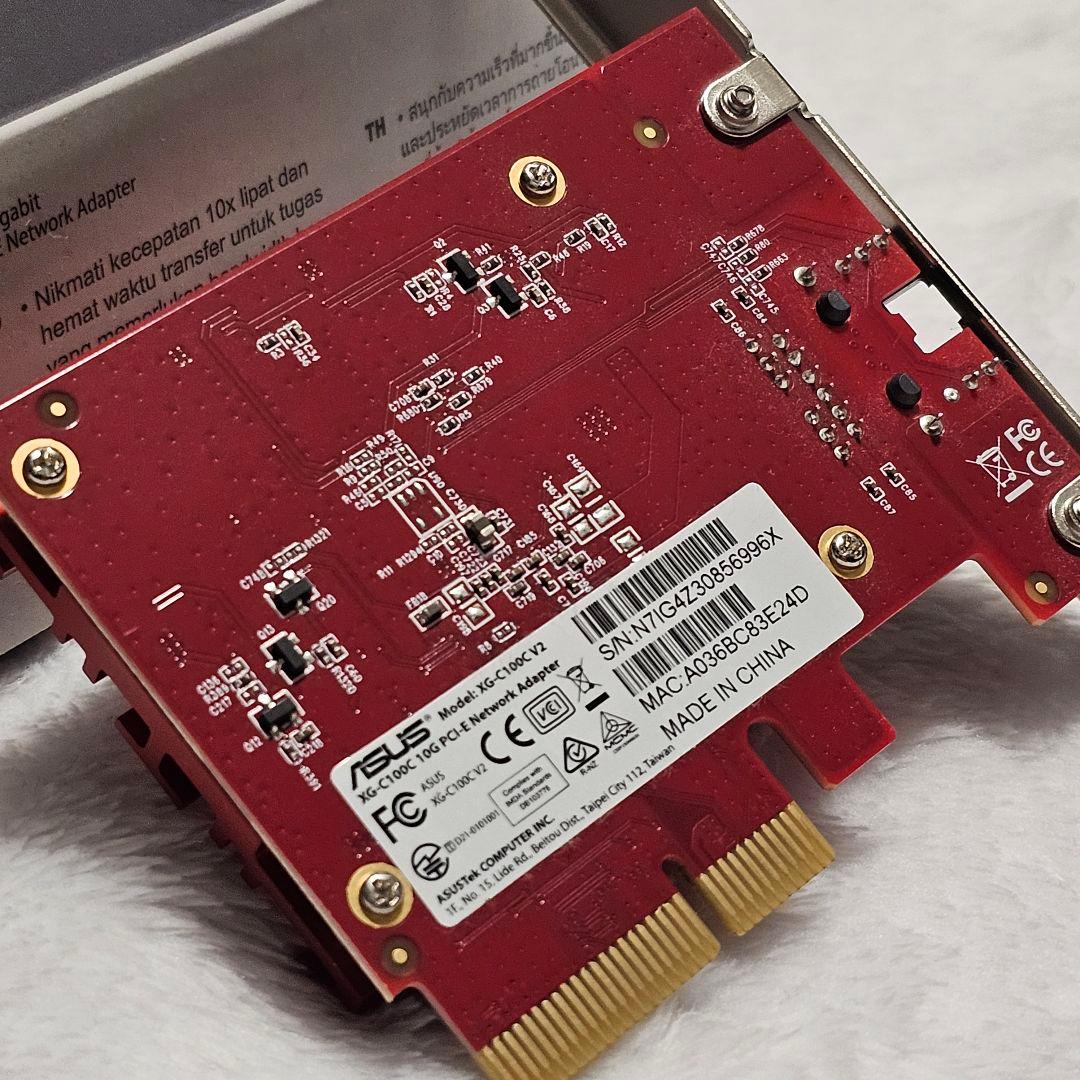 ASUS XG-C100C 10ギガネットワーク対応 LANカード