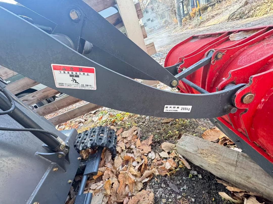 HITACHI クローラー除雪機 ML40 赤フォークリフト長野県白馬村引取限定