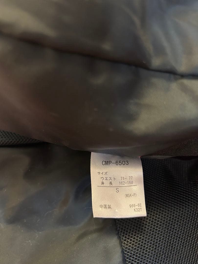 デサントスキーウェア（女性用）