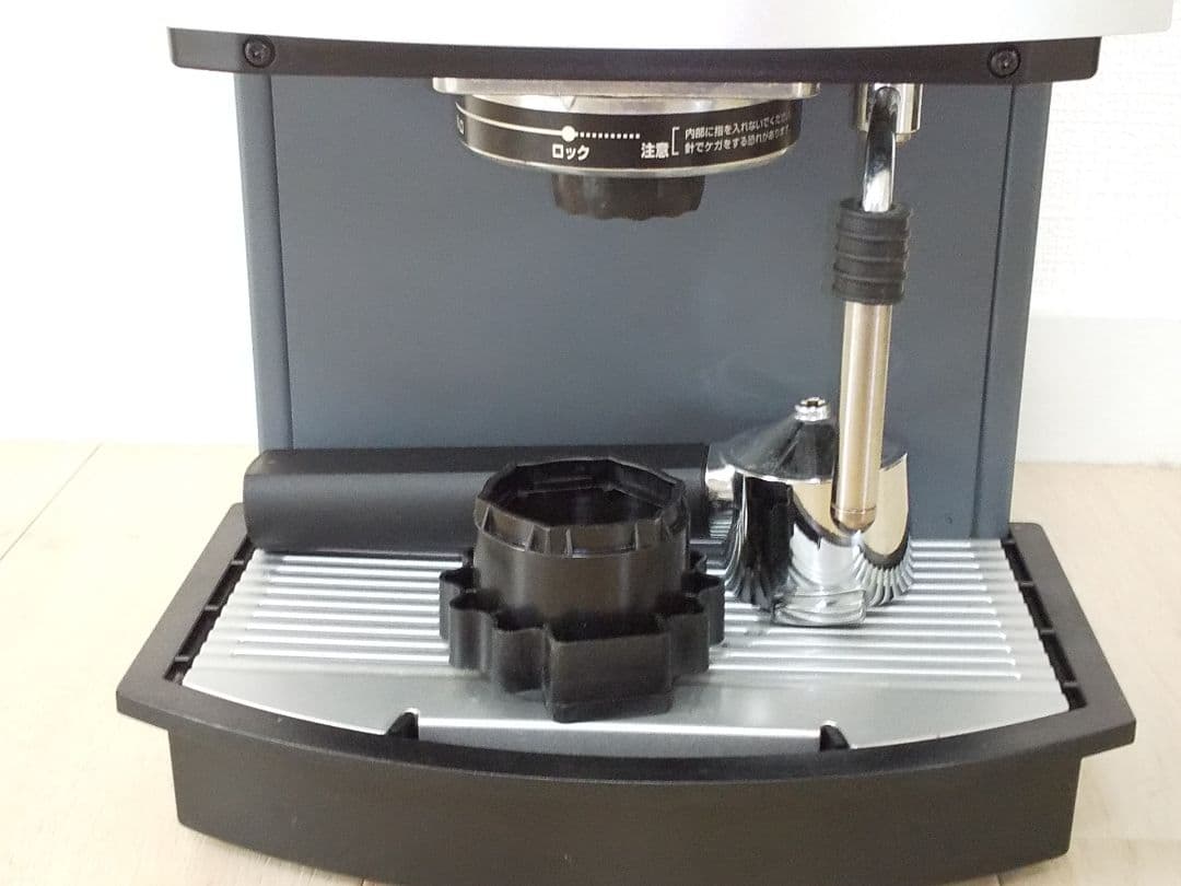 Nespresso ネスプレッソマシーン