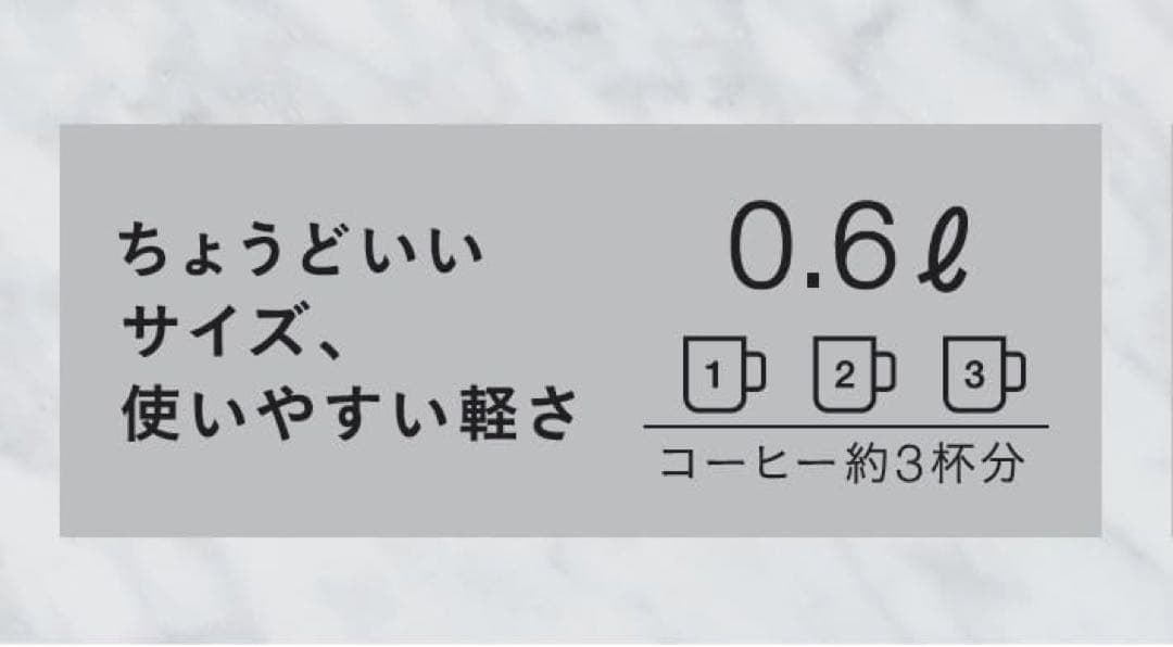 ぷ*ん様 BALMUDA The Pot 電気ケトル ホワイト　【K07A-WH