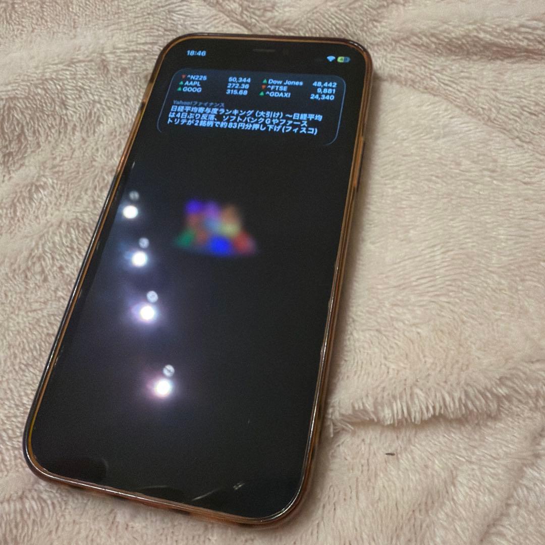 （値下げ中）美品 iPhone 12 Pro 128GB 箱付属品無
