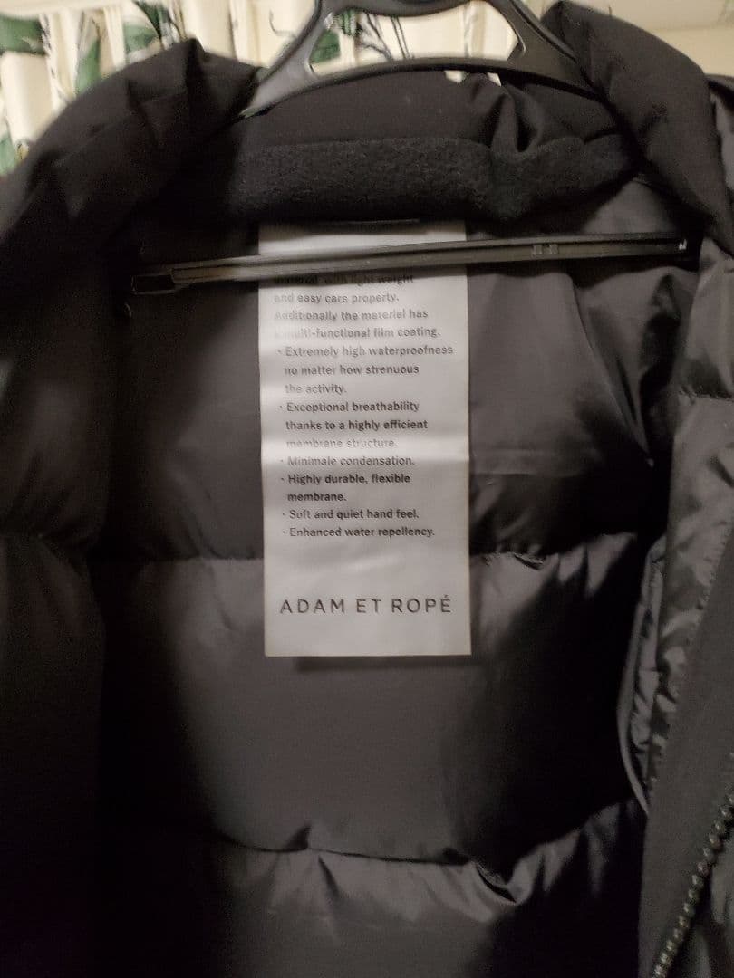 ADAM ET ROPÉ HOMME 【ACT_01 AO】ダウンジャケット