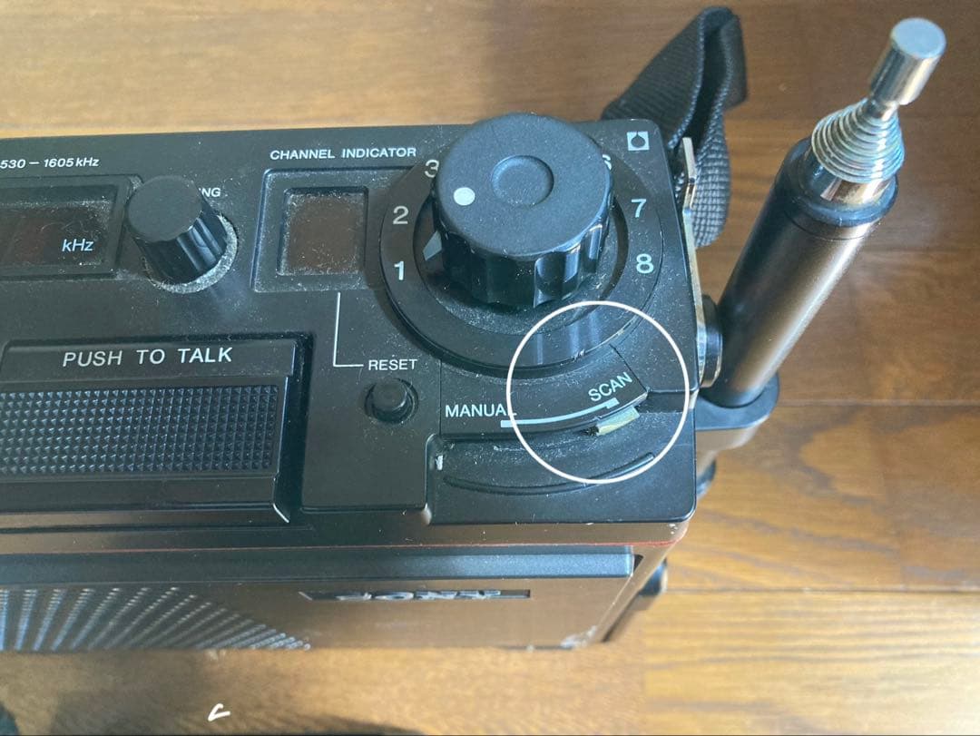 SONY ICB-R5 500mw 8チャンネルトランシーバー/ラジオ付