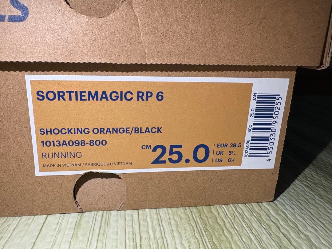 ASICS SORTIEMAGIC RP 6 25.0cmオレンジ　アシックス