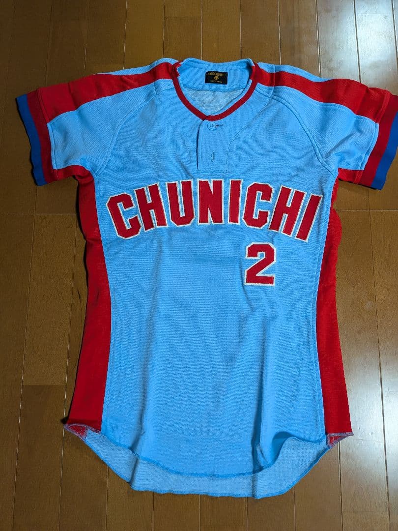 【美品】中日ドラゴンズ ユニフォーム 2番 田尾安志選手 セット売り