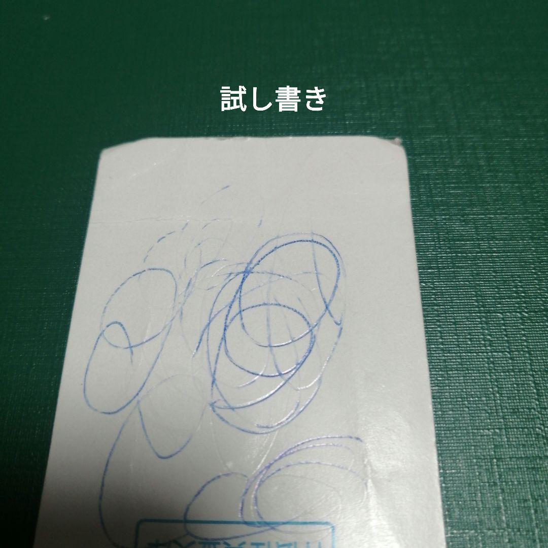 シェーファー ボールペン スターリングシルバー