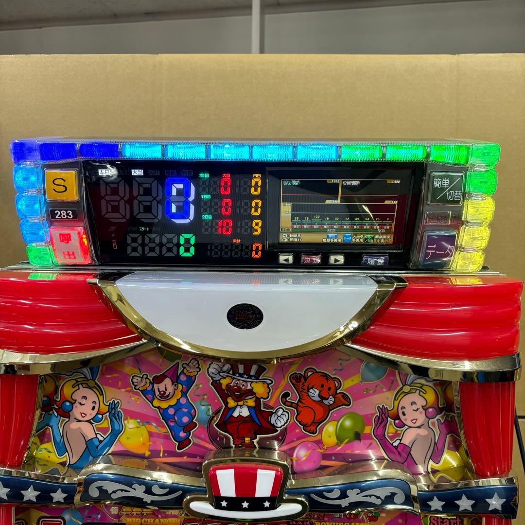 6号機 スマスロ ひぐらしのなく頃に 業 実機 家庭用フルセット！