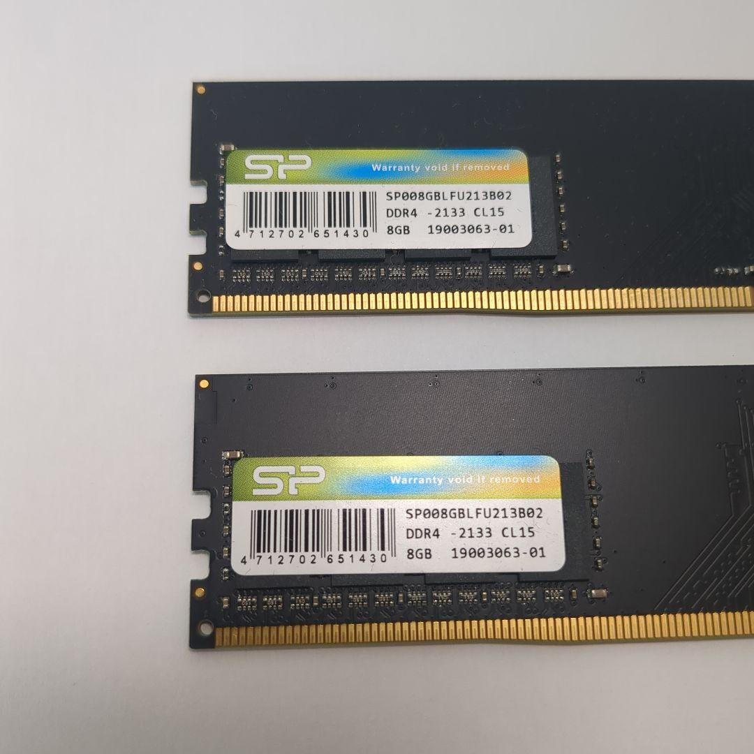 DDR4 2133 PC4-17000 16GB (8GB×2枚) デスクトップ
