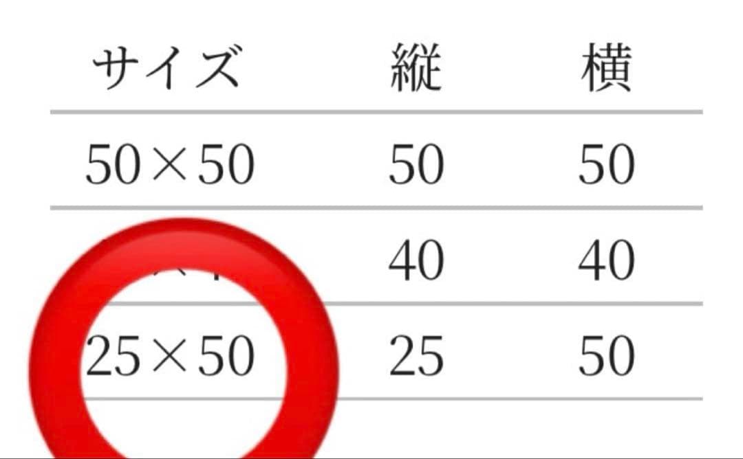 希少ミナペルホネン forest diamond クッションカバー 新品