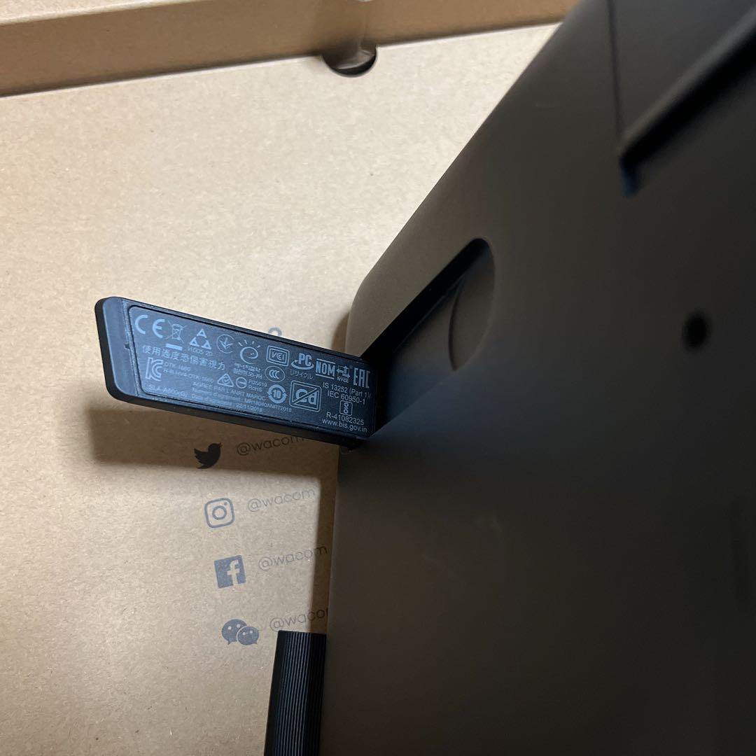 wacom cintiq DTK1660 ワコム　液晶タブレット　液タブ