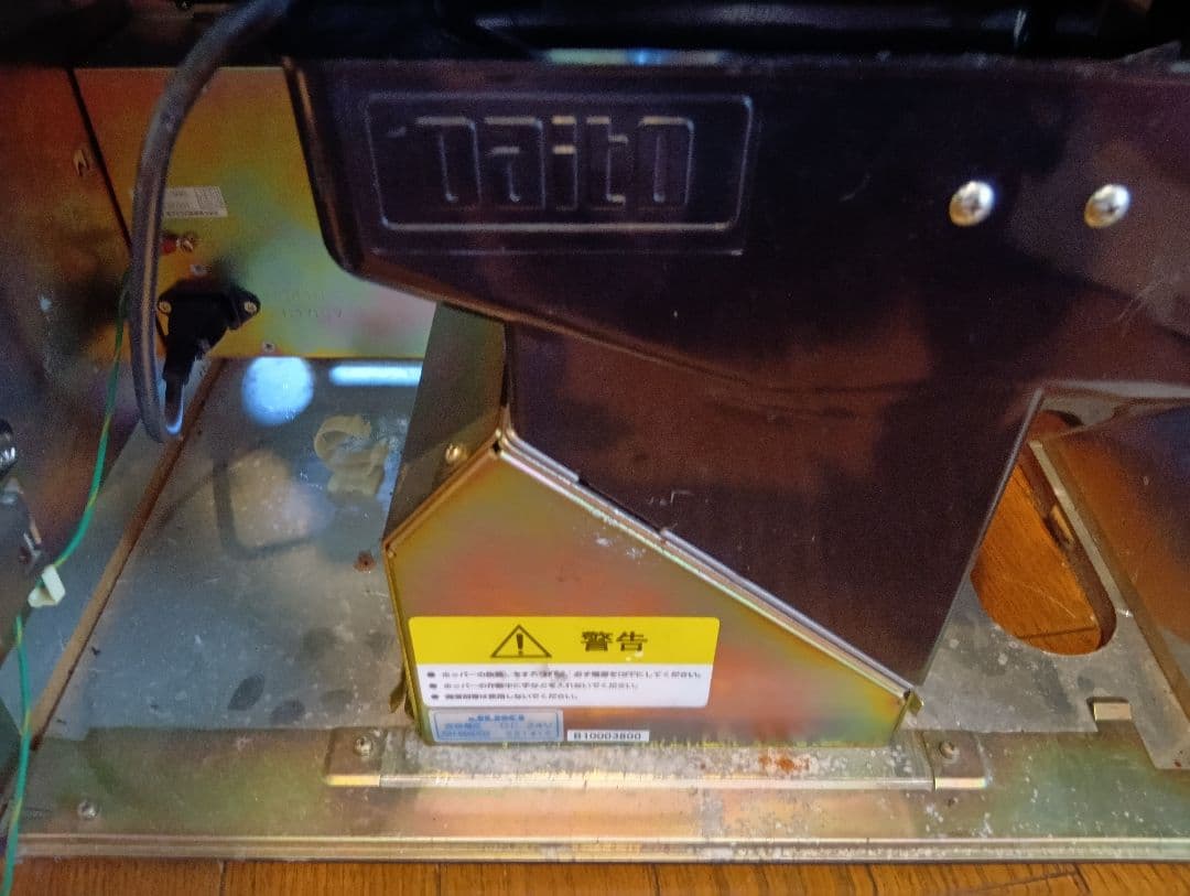 送料無料　押忍！番長 デンセツノオトコD パチスロ実機 　裏 ４号機