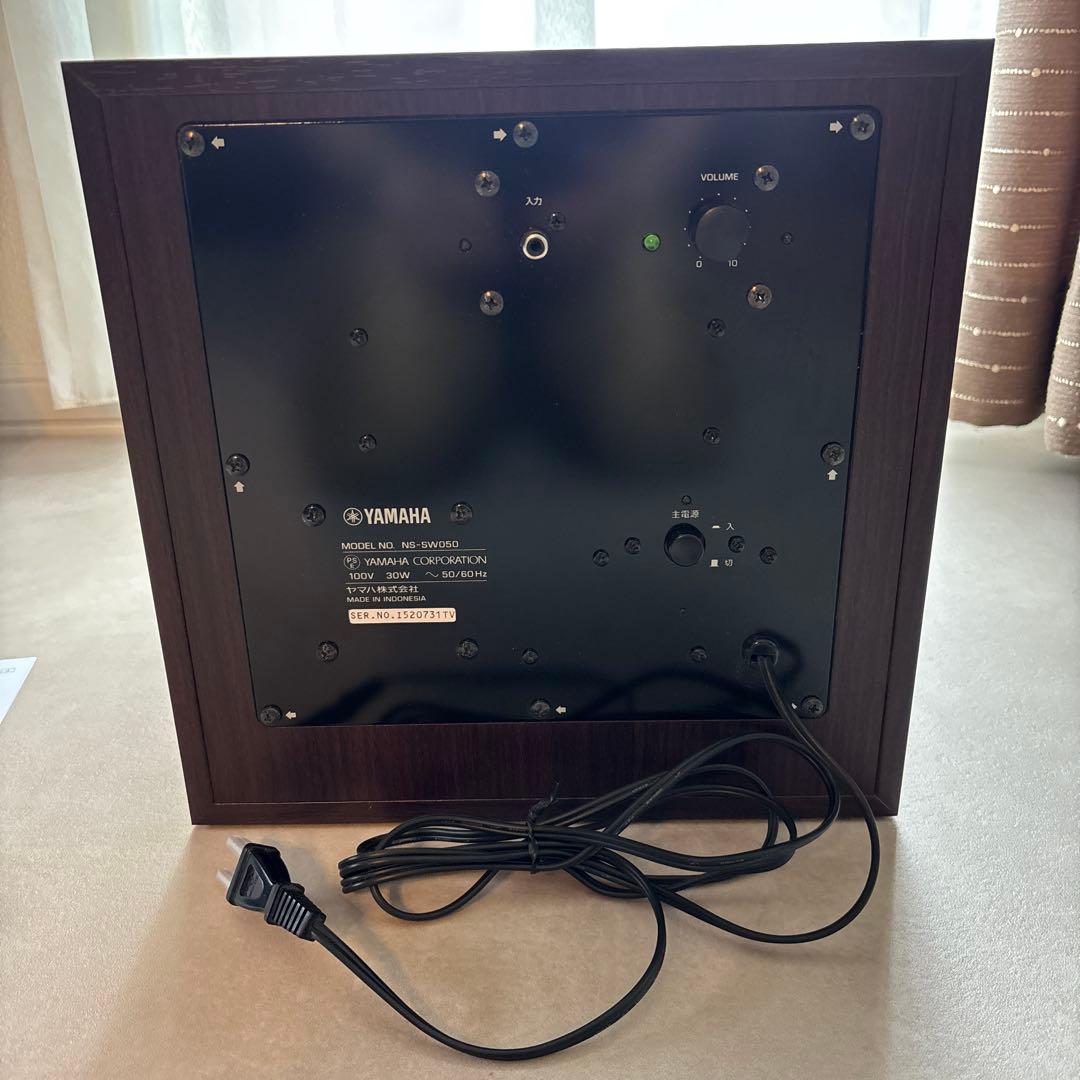 最終値下げ　美品　Yamaha NS-SW050 サブウーファー　ウォルナット色