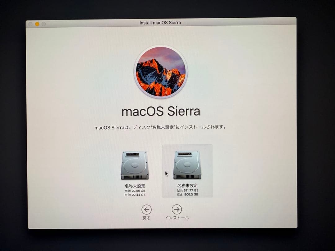 Apple iMac 27インチ　5K 超高速SSDメモリ48G