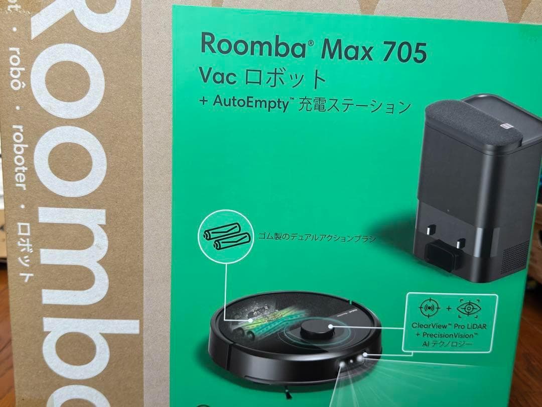 ルンバ Max705Vac AutoEmpty 充電ステーションW155060