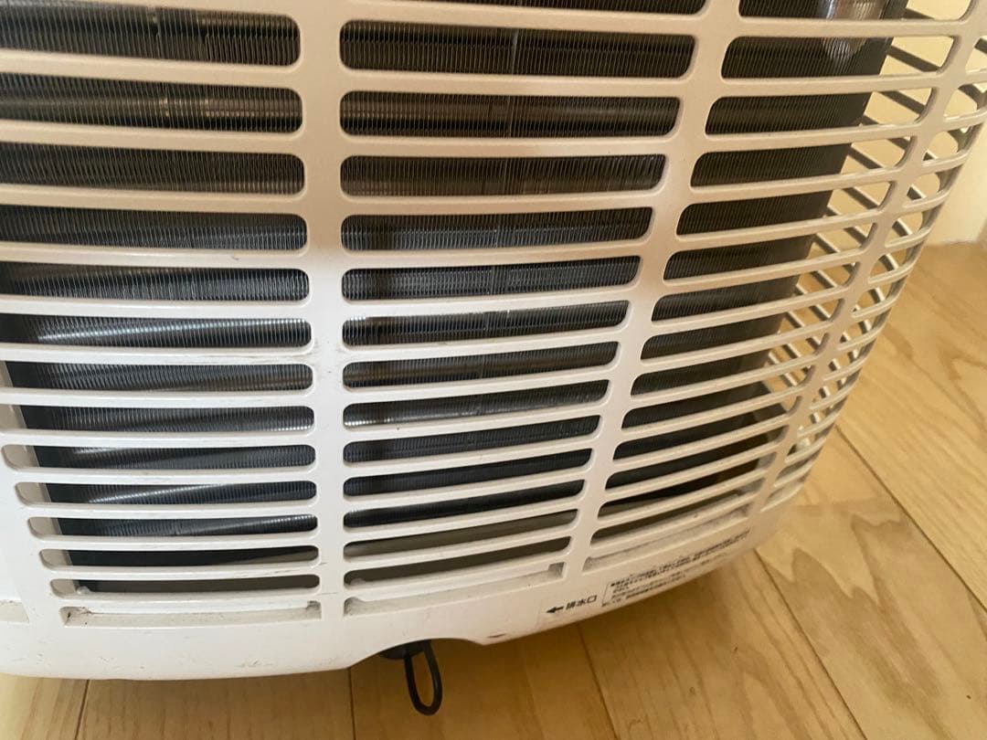 移動式エアコン MAC-20 2021年製