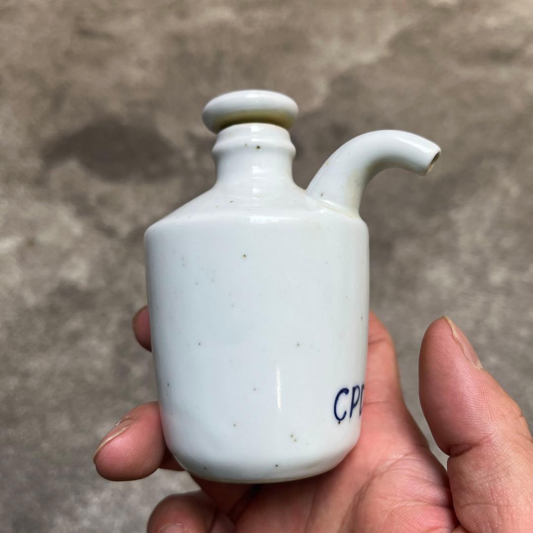 コンプラ瓶　明治期　日本最初の醤油差し　備前　有田　九谷　古伊万里