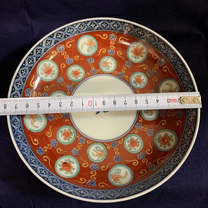 今泉今右衛門　錦丸紋模様  飾り皿　アンティーク　珍しいです