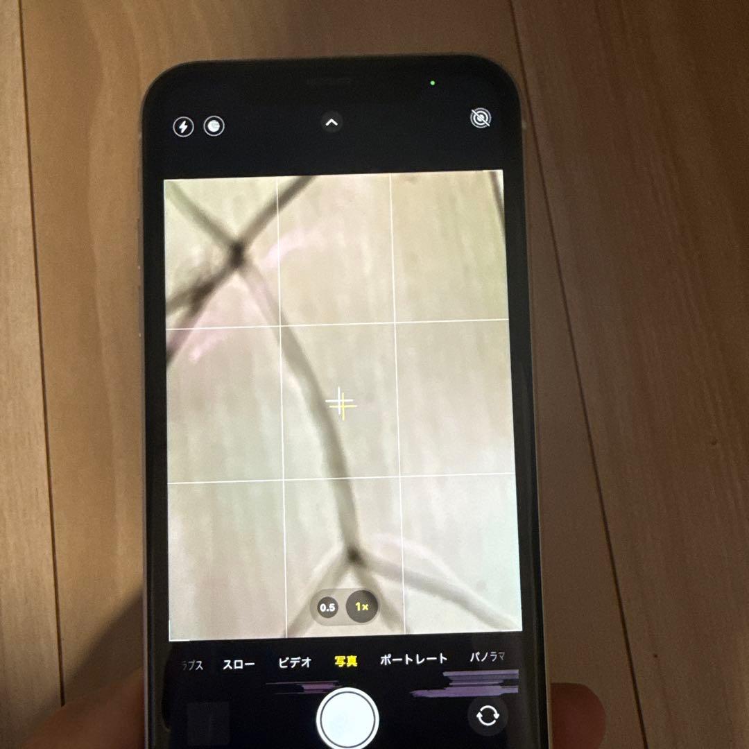 アイホン11本体