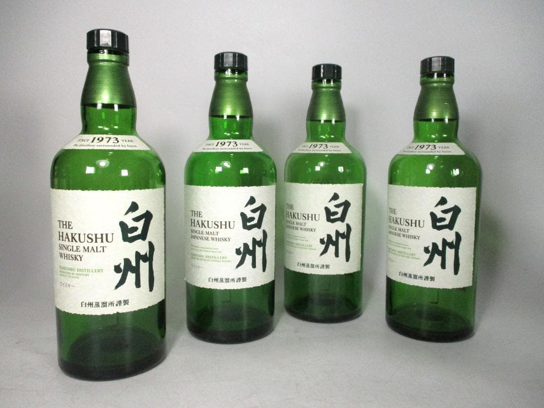 空瓶 古酒 山崎６本(12年1本 )白州5本(12年1本)竹鶴17年 計12本