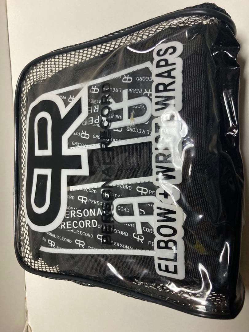 パーソナルレコード　PR　エルボーラップ　ブラック色　トレーニング　筋トレ