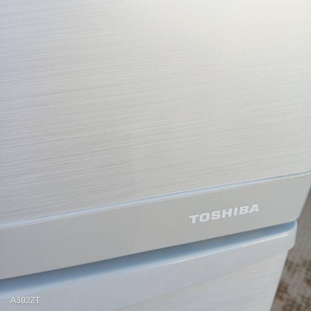 送料設置無料　東芝　人気モデル　大型冷蔵庫　340L