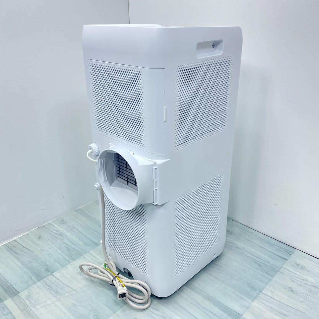 美品　アイリスオーヤマ スポットクーラー IPA-2202G