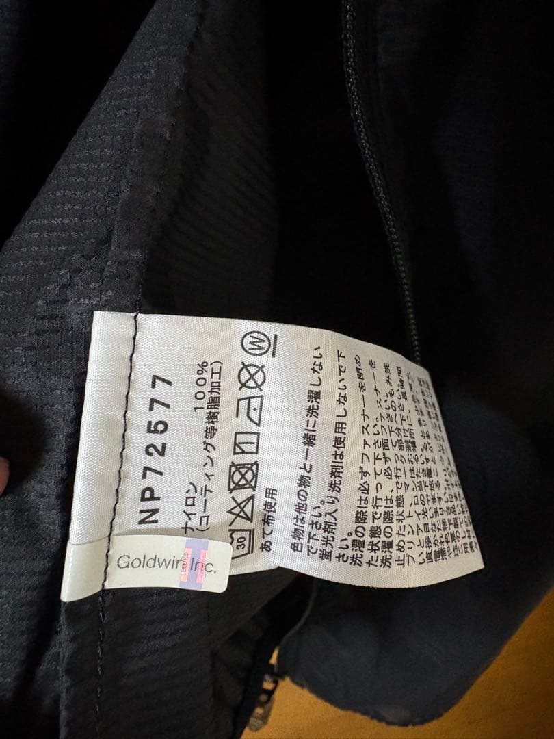 ノースフェイス　ウインドブレーカー　上下　the north face