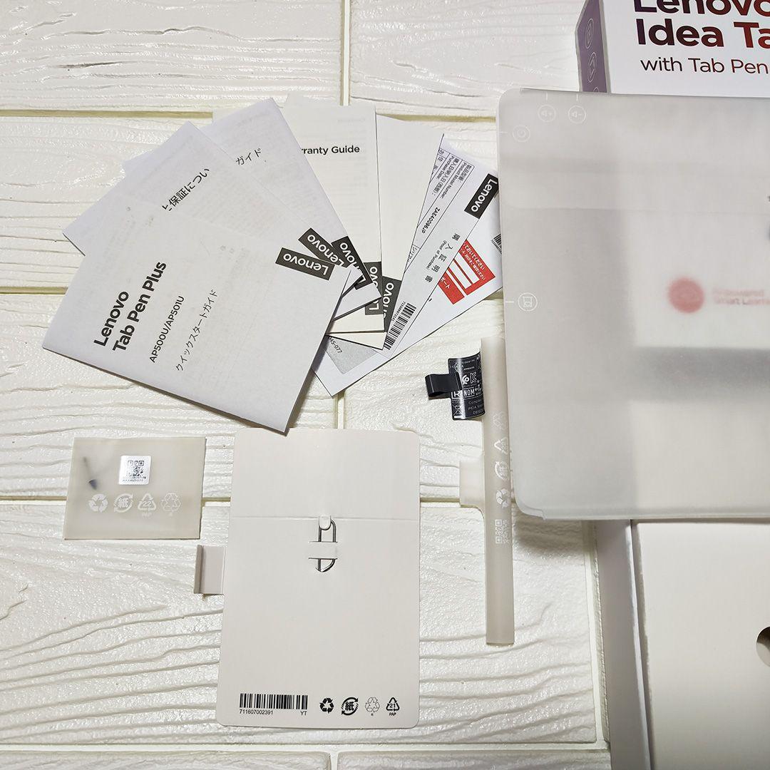 Lenovo Idea Tab Pro 12.7インチ＋純正JIS配列キーボード