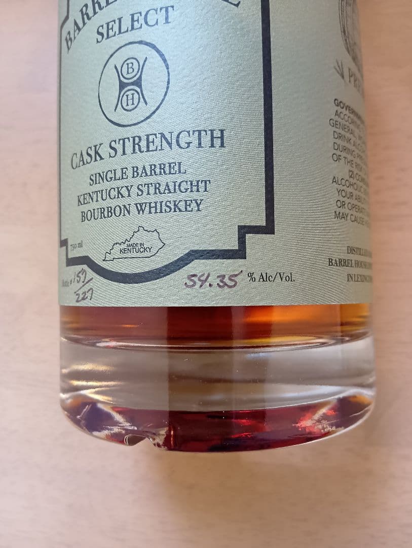 値下げ！バレンタインに！750ml！バーボンウイスキー BARREL HOUSE