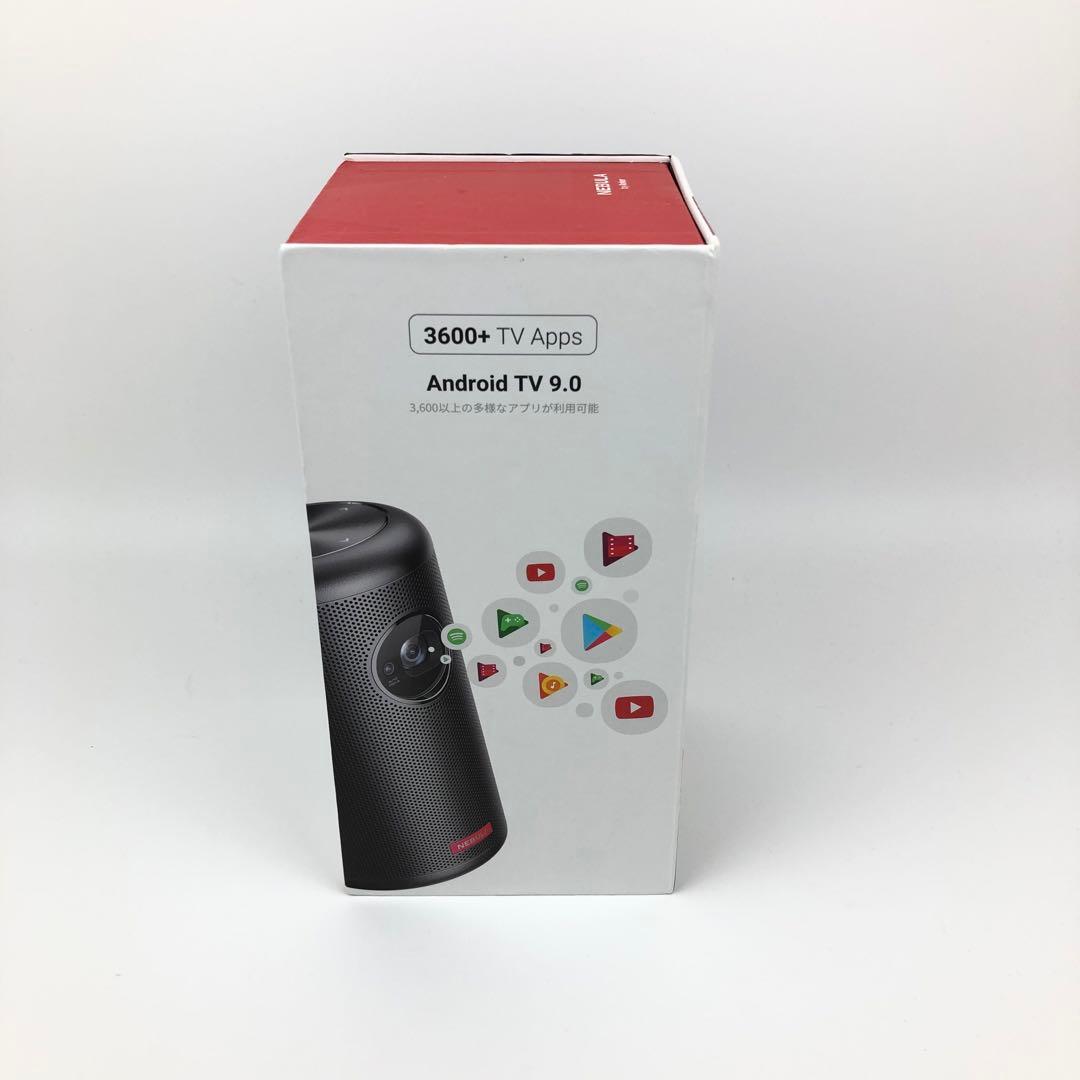 【極美品】Anker NEBULA Capsule II プロジェクター