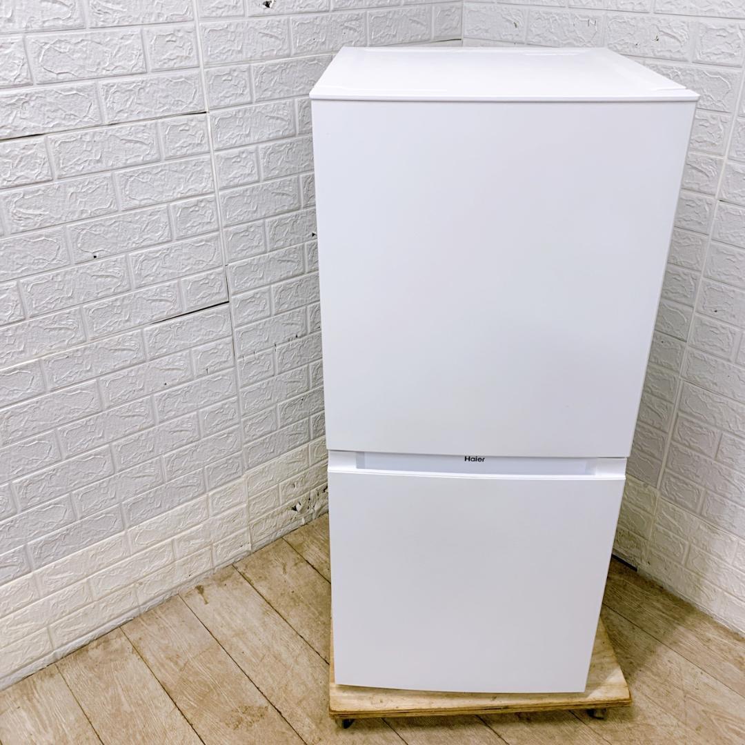 MKT0123100 ハイアール 121L 冷蔵庫 一人暮らし 小型