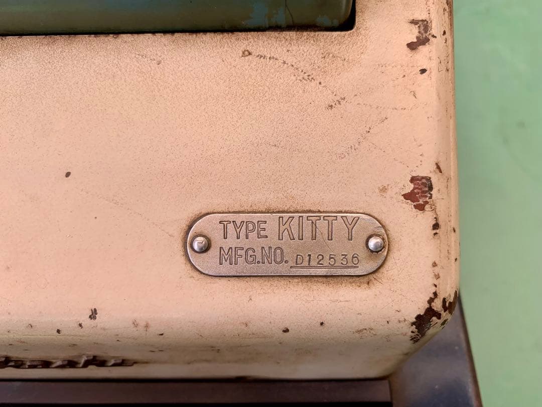 昭和レトロ レジスター