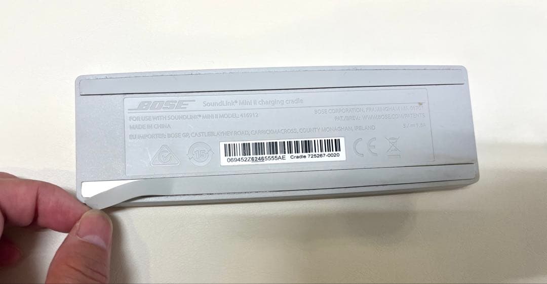 BOSE SoundLink Mini Ⅱ