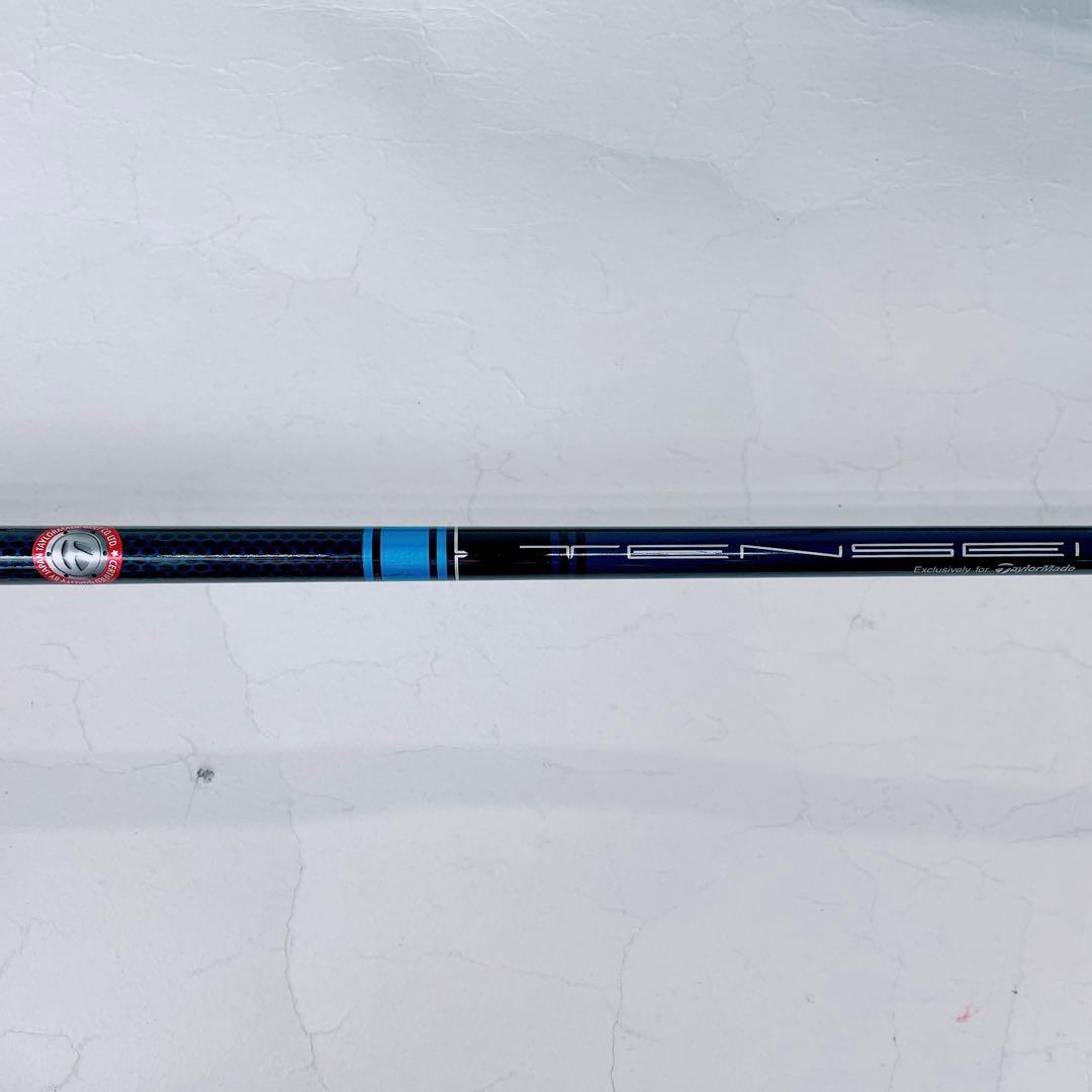 テーラーメイド　ウッド　SIM2 MAX 3w N2372