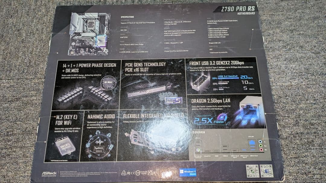 ASRock Z790 PRO RS マザーボード