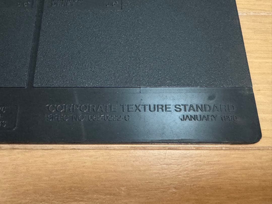 非売品 Apple Computer シボ見本&色見本