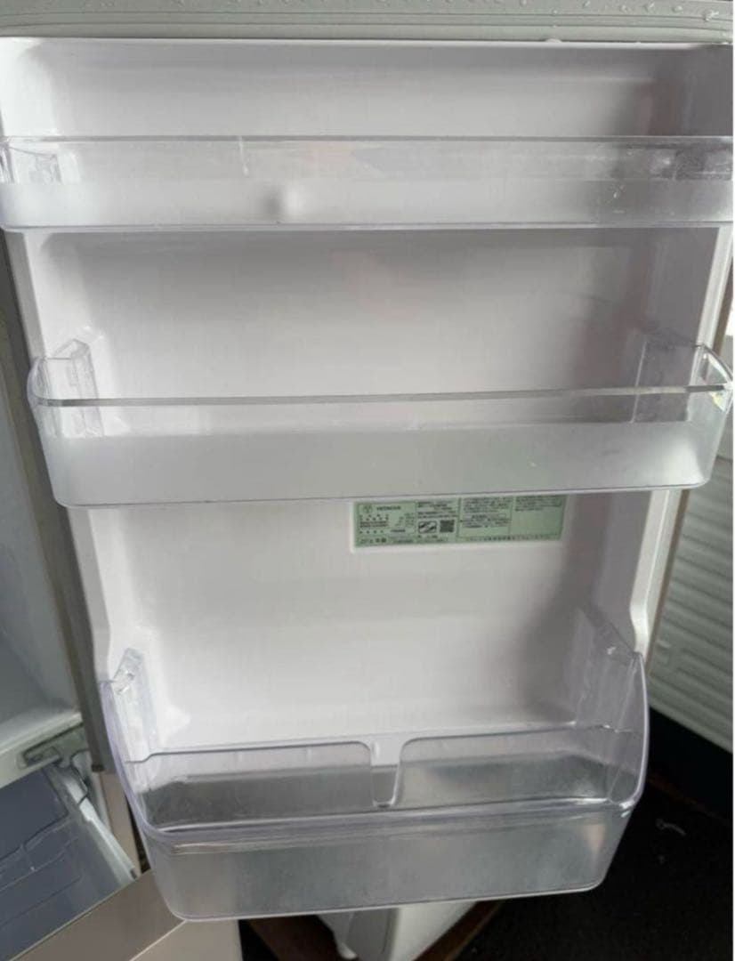 2016年式 265L 日立 冷蔵庫 R-27GV