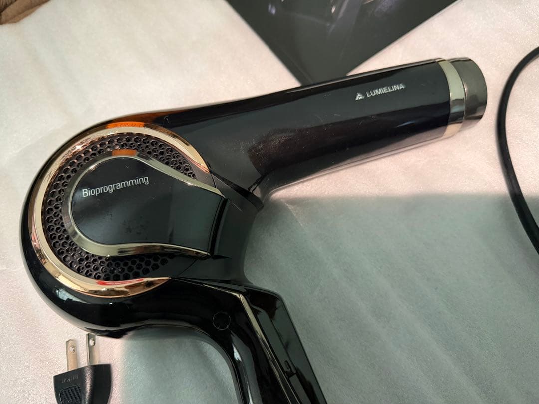 REPRONIZER レプロナイザー 4D Plus 説明書付き