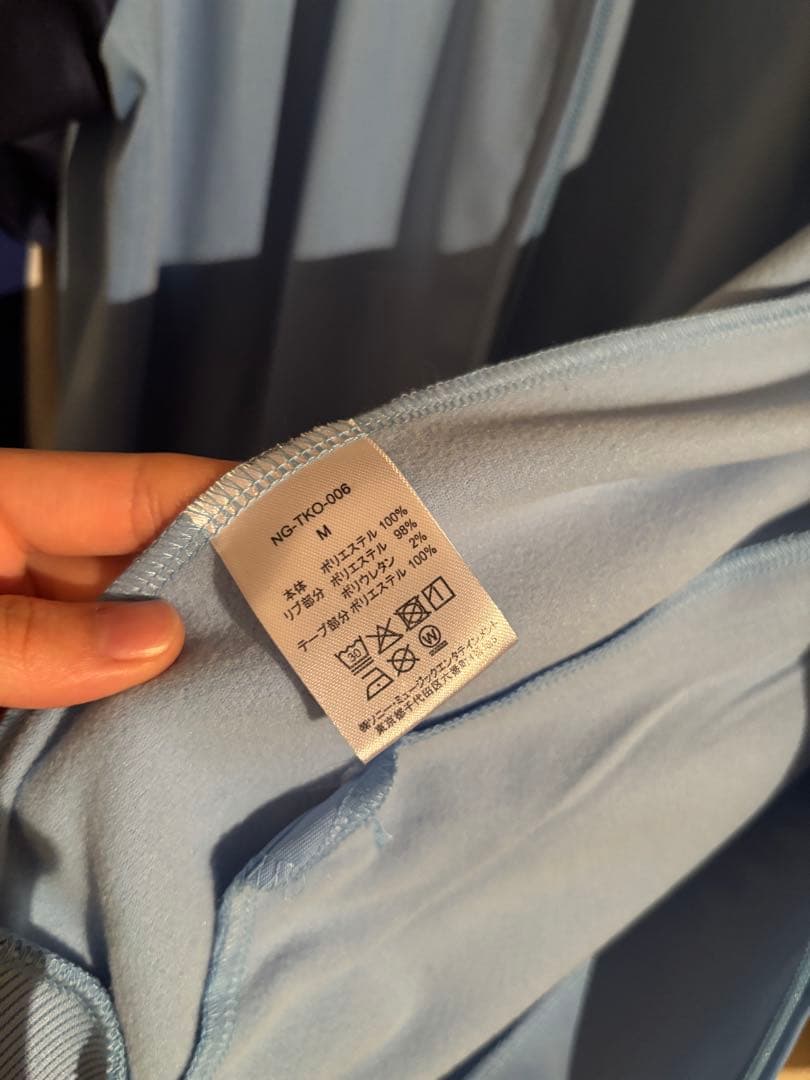 oasis 30周年特別展限定　トラックジャケット