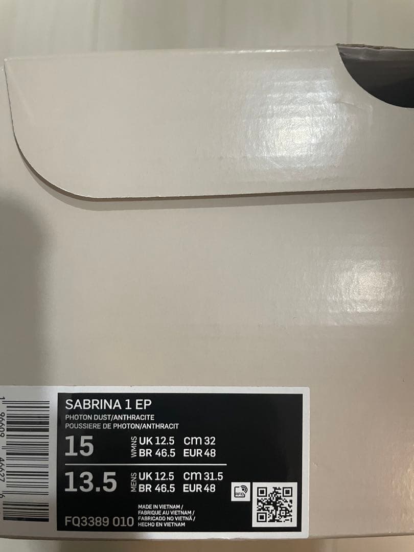 サブリナ1 サブリナ１　Sabrina1 SABRINA１