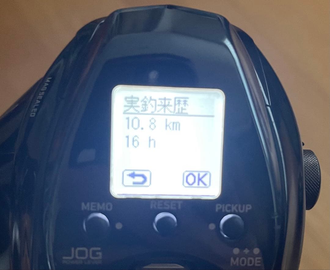 DAIWA SEABORG G300JL 電動リール