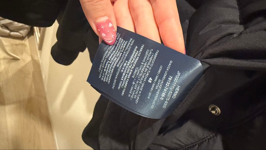 Herno ブラック ダウンジャケット