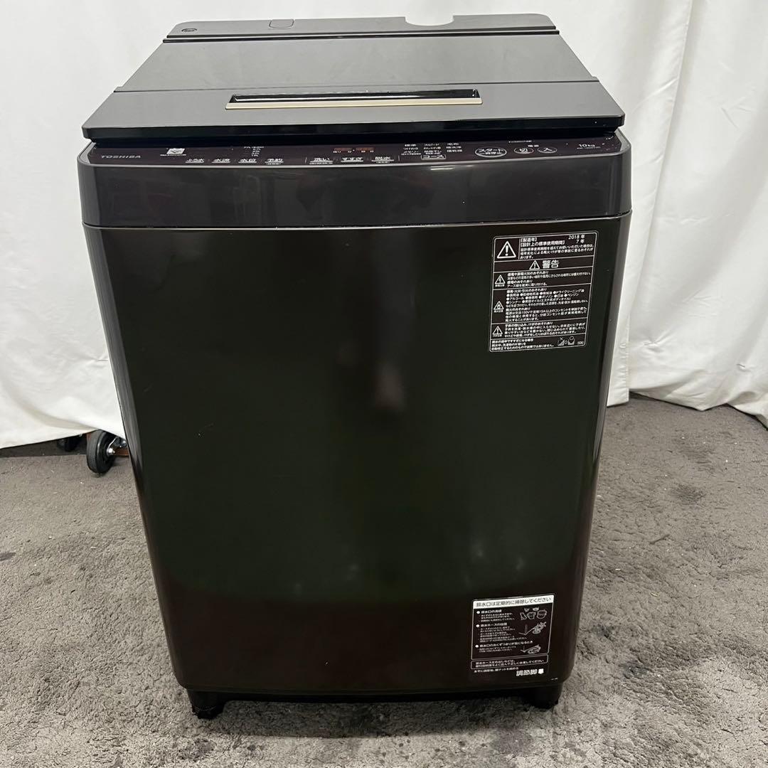 888a⭕️洗濯機　東芝　ザブーン　大容量　10キロ　安い　中古　設置無料　木目調