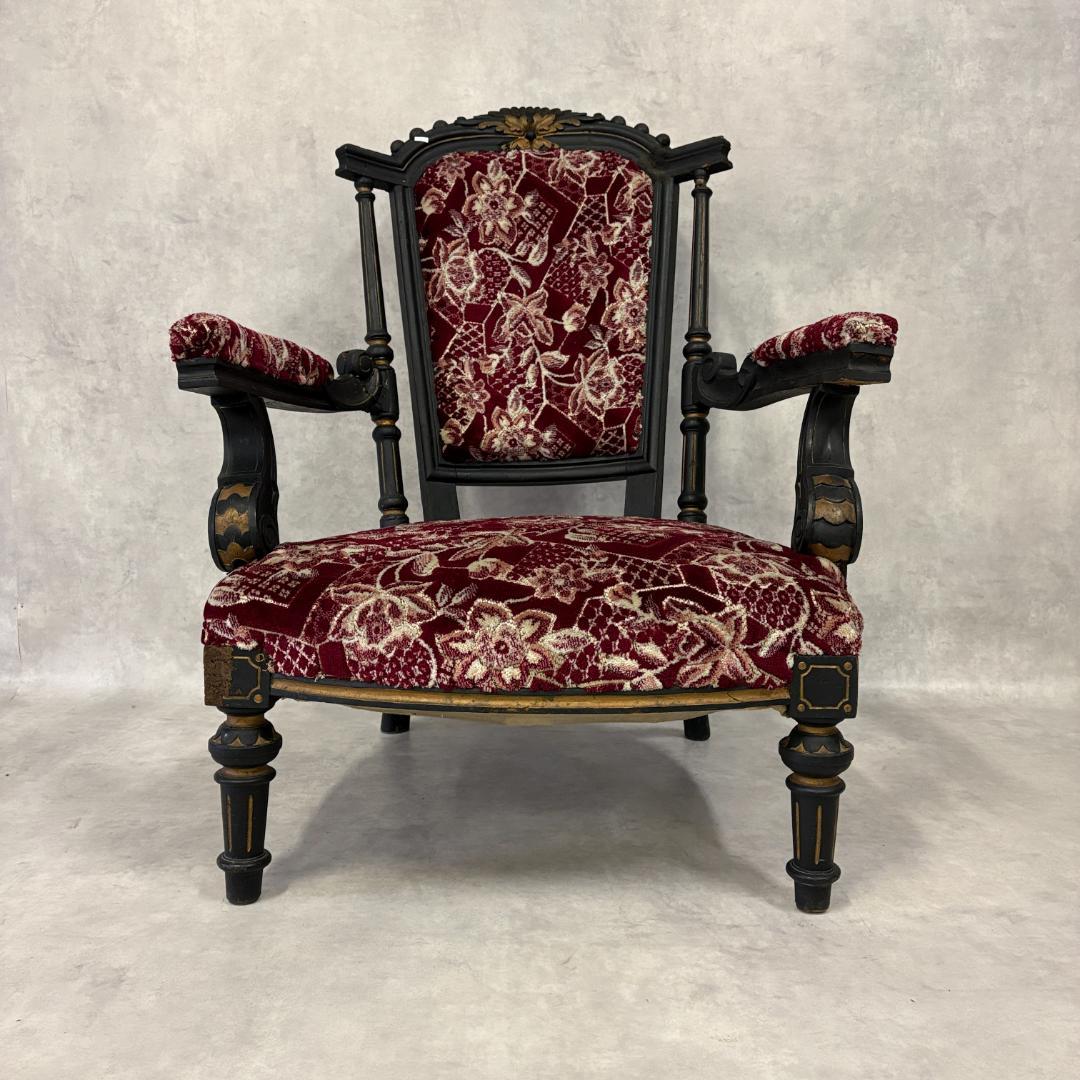 ネパール　パタン製　アンティークアームチェア【A】