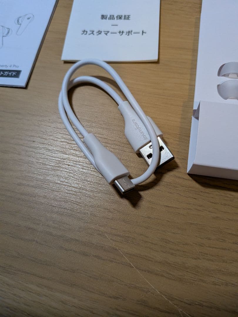 Soundcore Liberty 4 Pro ワイヤレスイヤホン