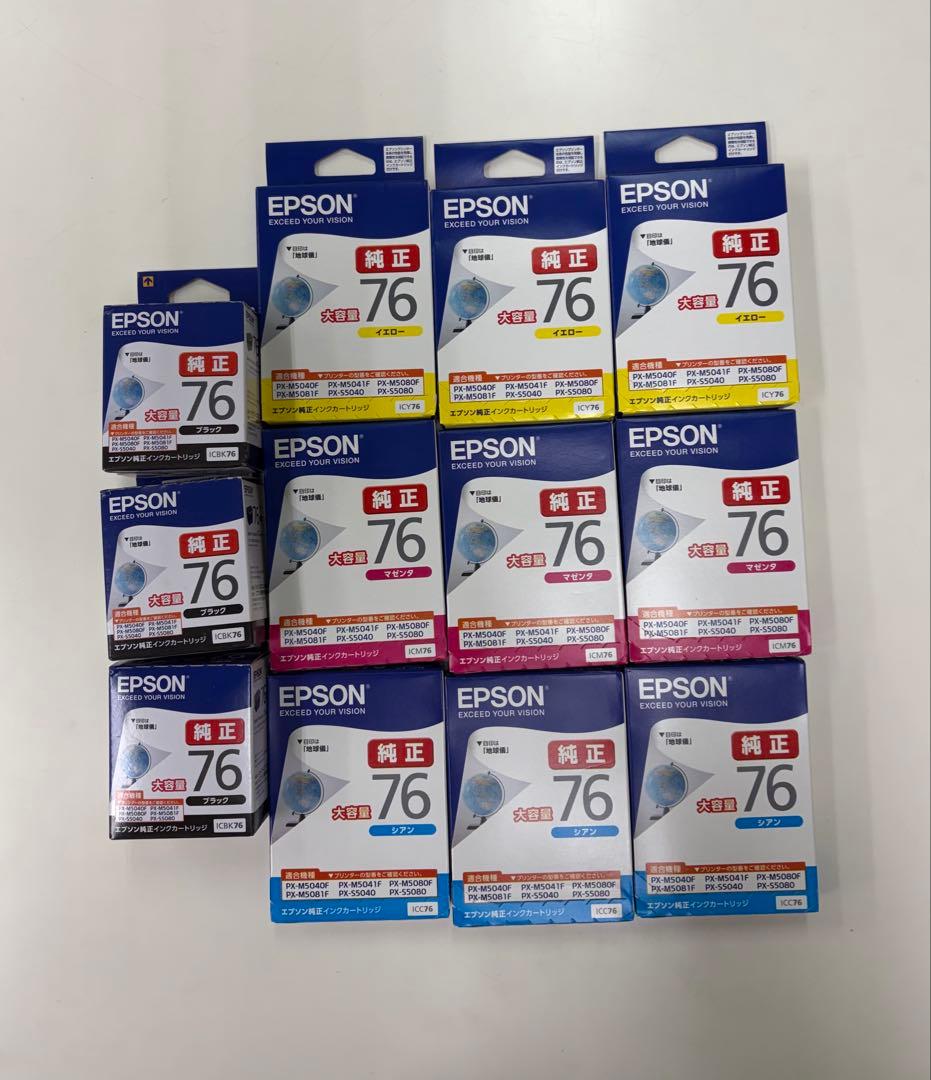 オリンピックメダルラッシュ割　 各色3個 新品未開封純正エプソン76 インク