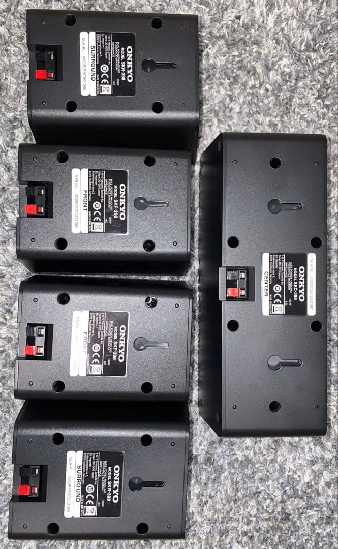 ONKYO スピーカー・ウーファーセット