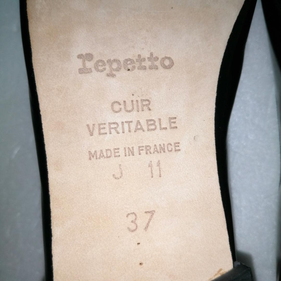 repetto フラットシューズ Cendrillon サンドリオン