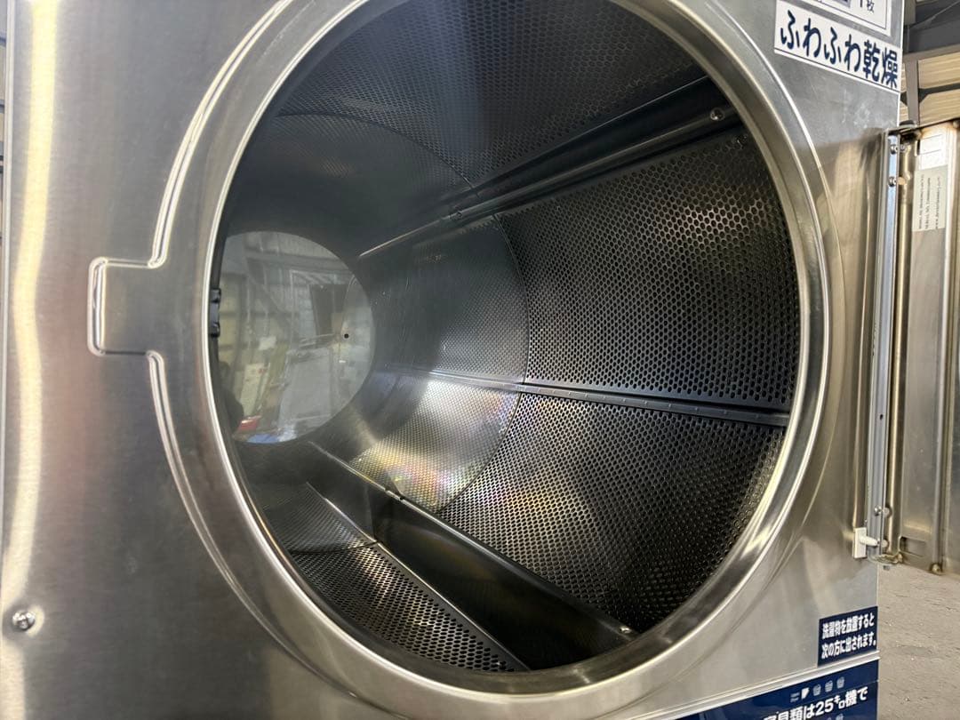 札幌 引取限定 業務用ガス乾燥機 2段式14kg DEXTAR デクスター ②